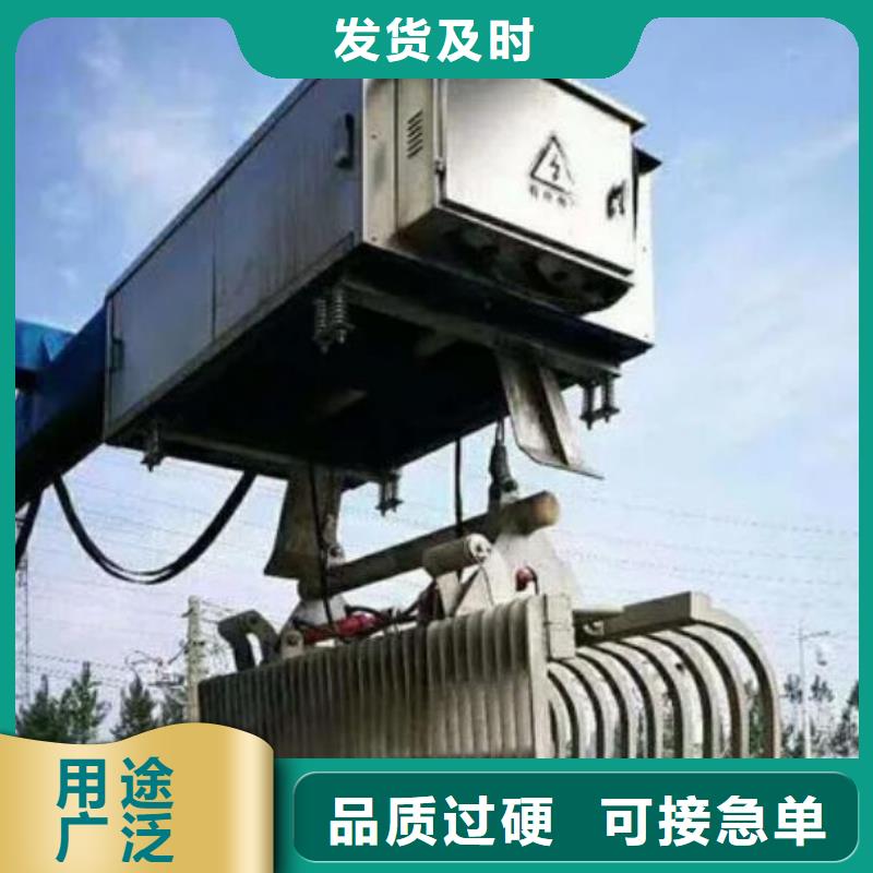  清污机精选优质材料