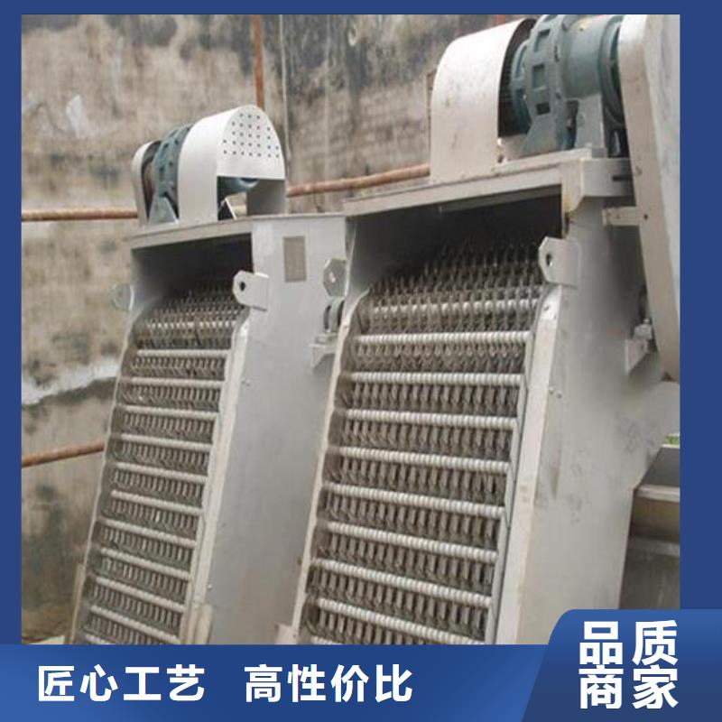 清污机经久耐用