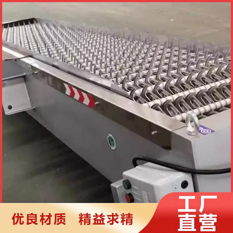 清污机经久耐用