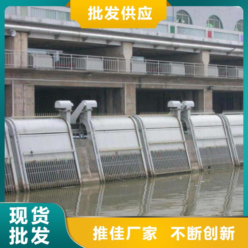 清污机铸铁闸门多年经验值得信赖