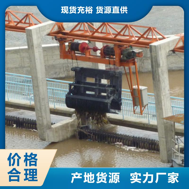  清污机海量库存