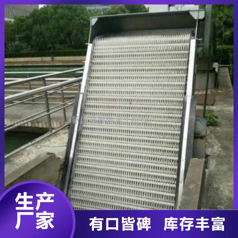 清污机铸铁闸门多年经验值得信赖