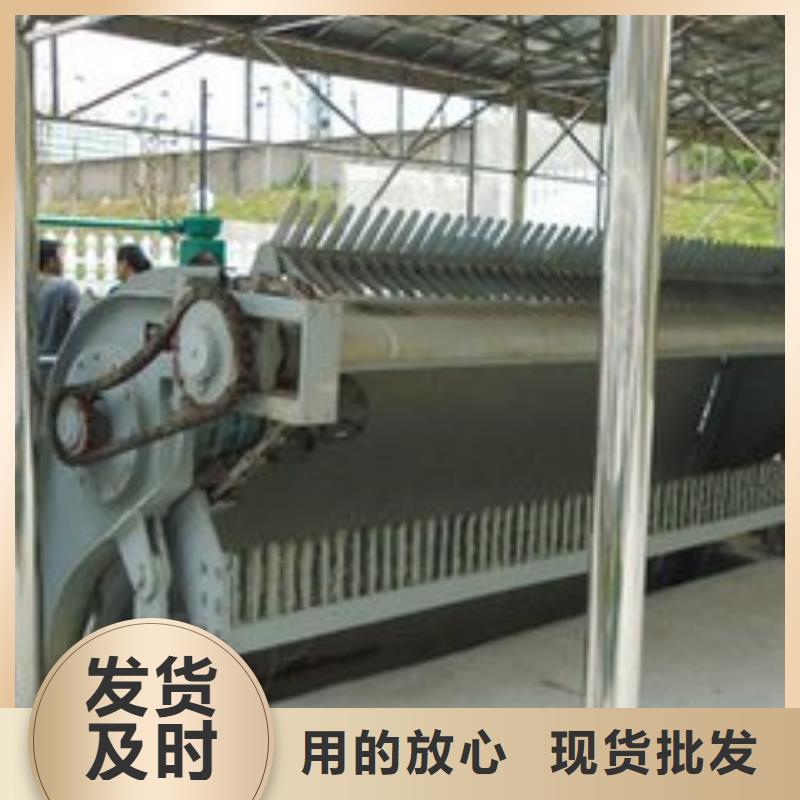  清污机精选优质材料