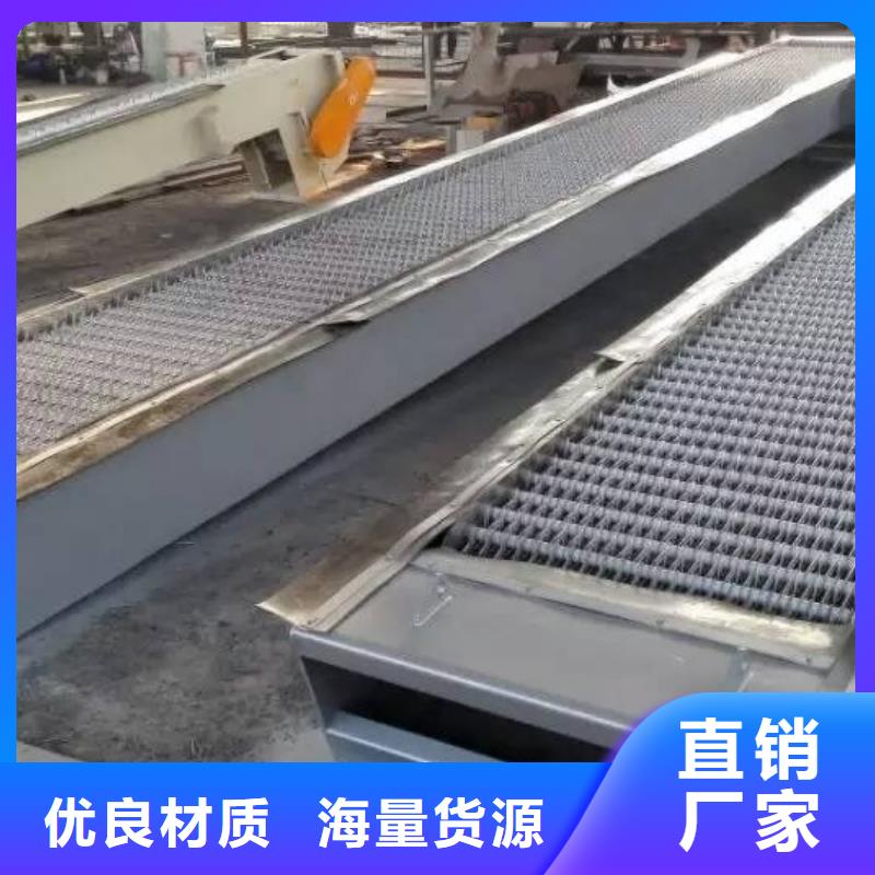 清污机经久耐用