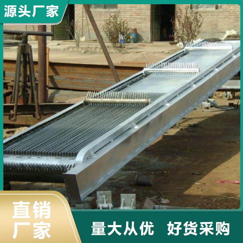 清污机经久耐用