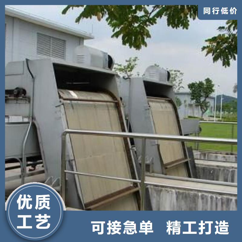 清污机海量库存