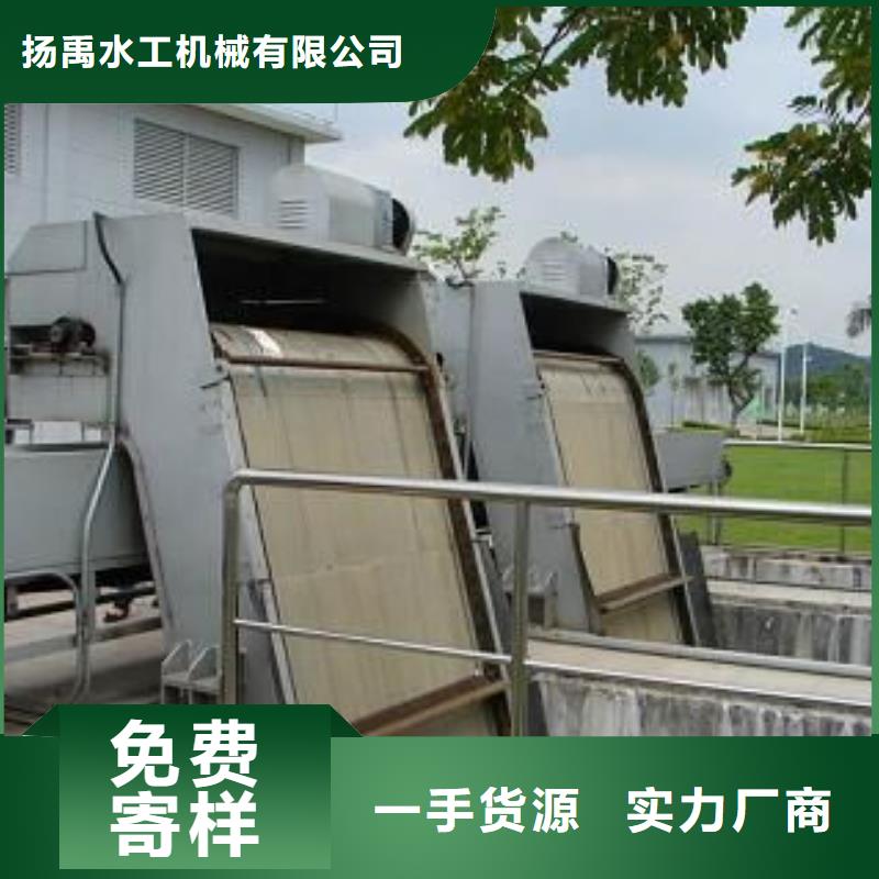 清污机铸铁闸门多年经验值得信赖