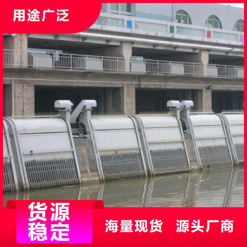 清污机海量库存