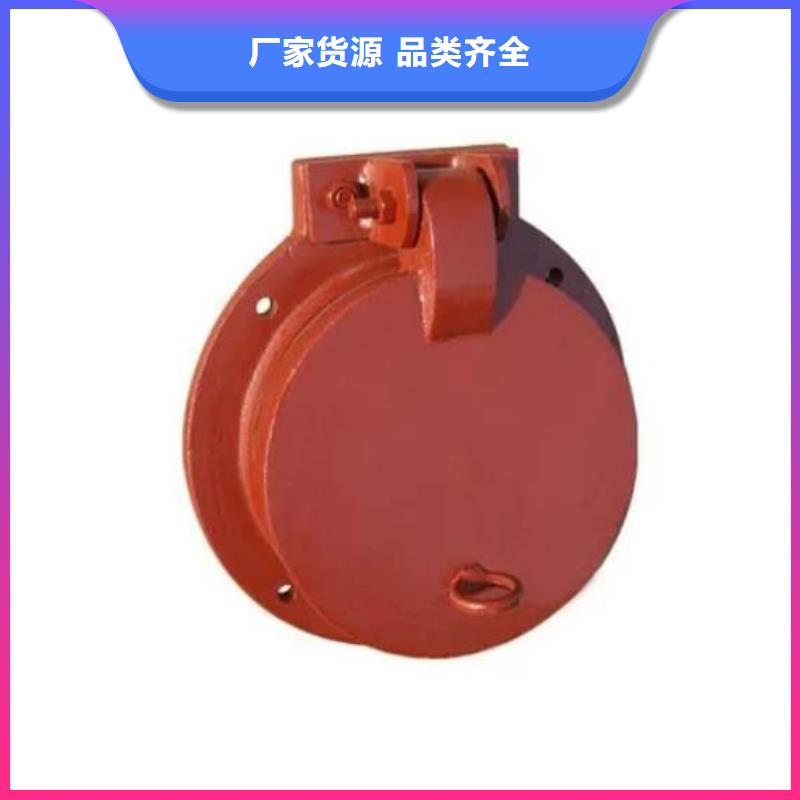 【拍门-铸铁圆闸门优选好材铸造好品质】