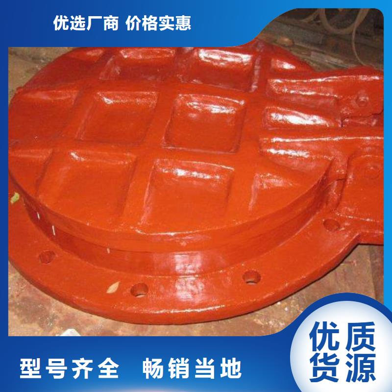拍门质量不佳尽管来找我