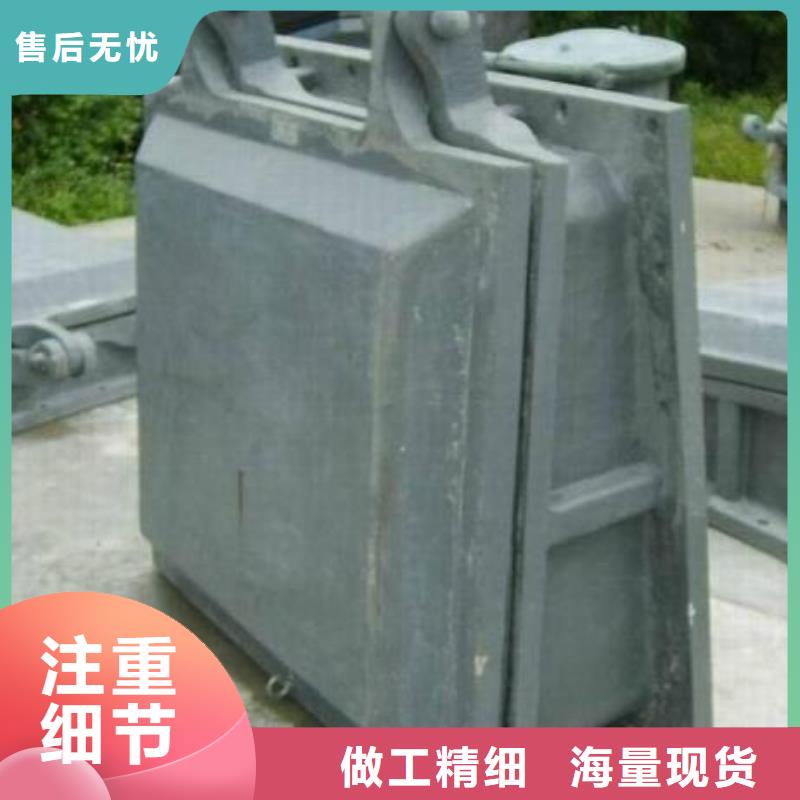 【拍门-铸铁圆闸门优选好材铸造好品质】