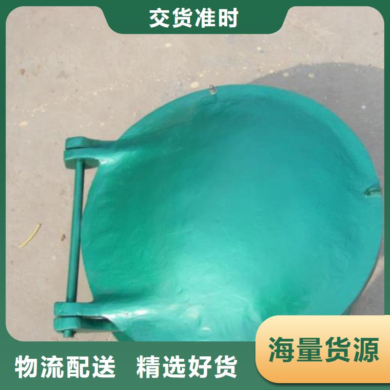 拍门质量不佳尽管来找我