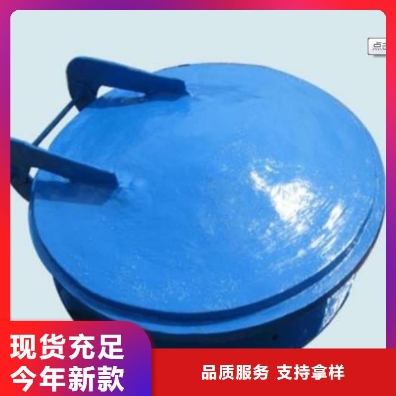 【拍门-铸铁圆闸门优选好材铸造好品质】