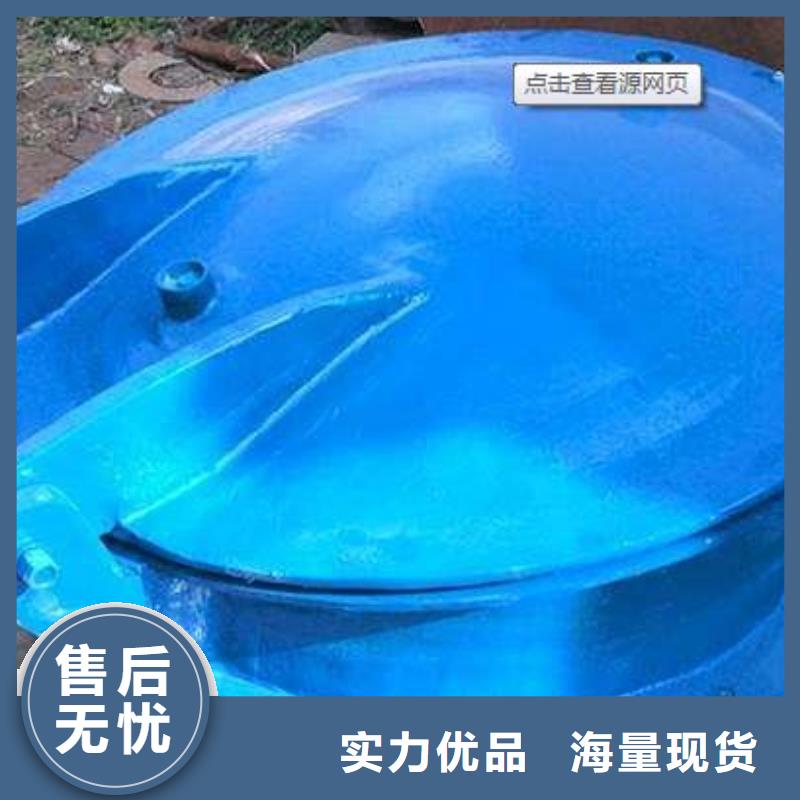 拍门质量不佳尽管来找我