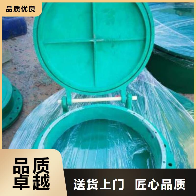 拍门质量不佳尽管来找我