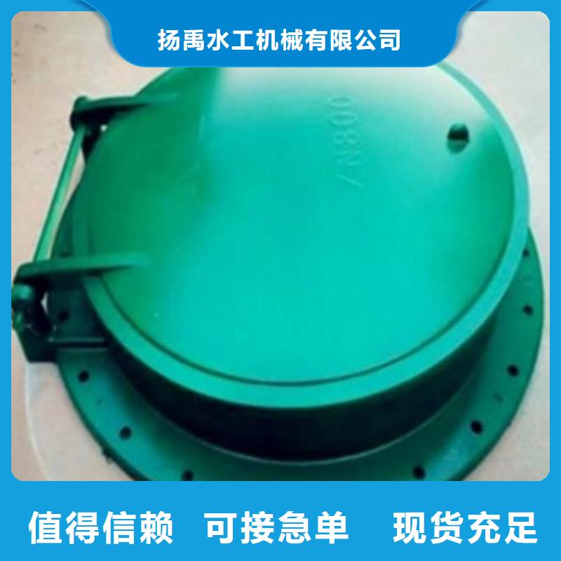 拍门质量不佳尽管来找我
