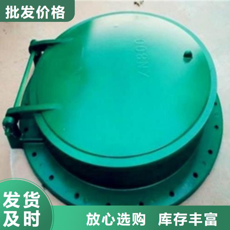 拍门应用领域