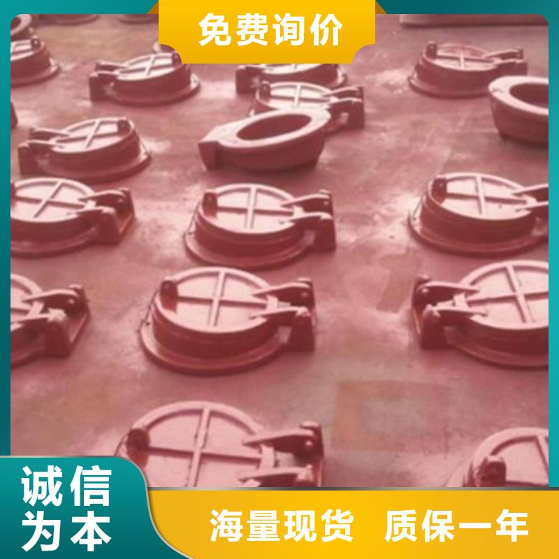 拍门质量不佳尽管来找我