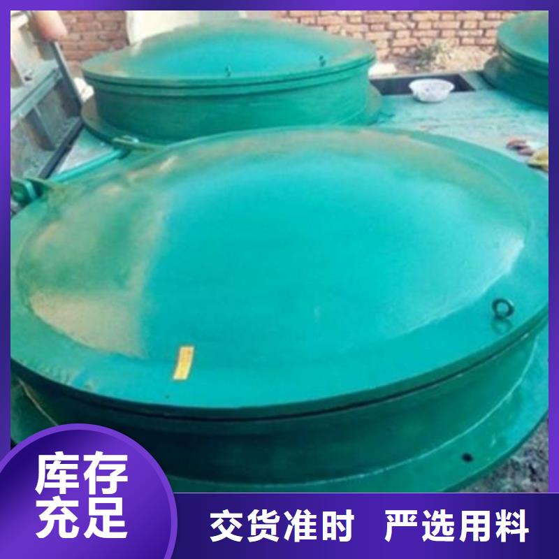 拍门质量不佳尽管来找我