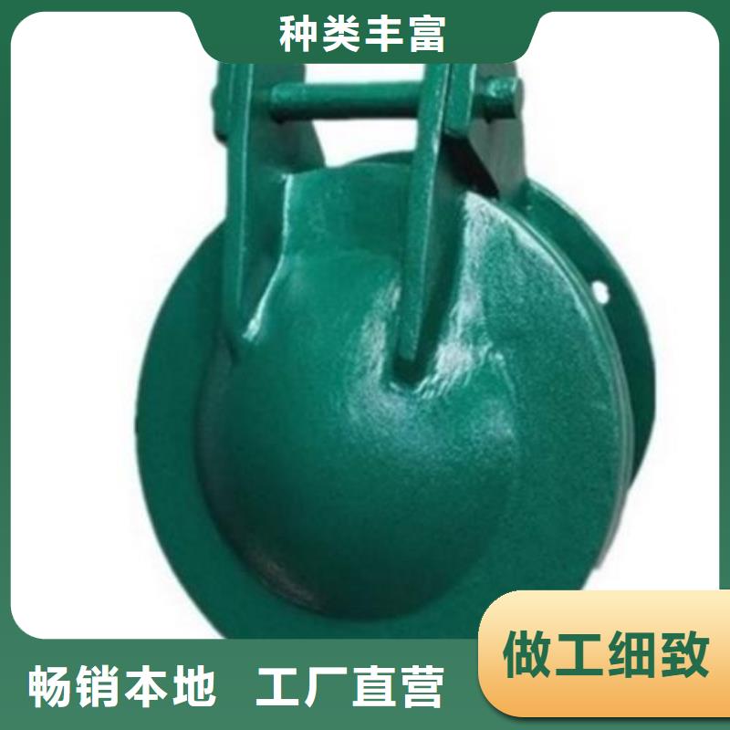 拍门质量不佳尽管来找我