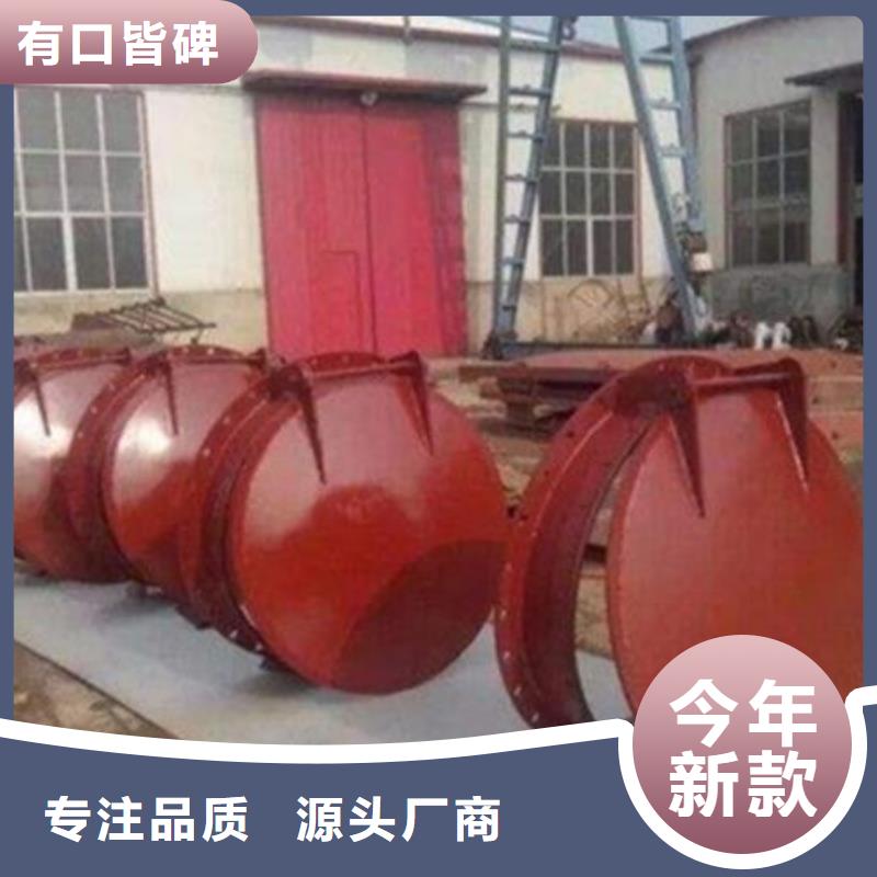 拍门应用领域