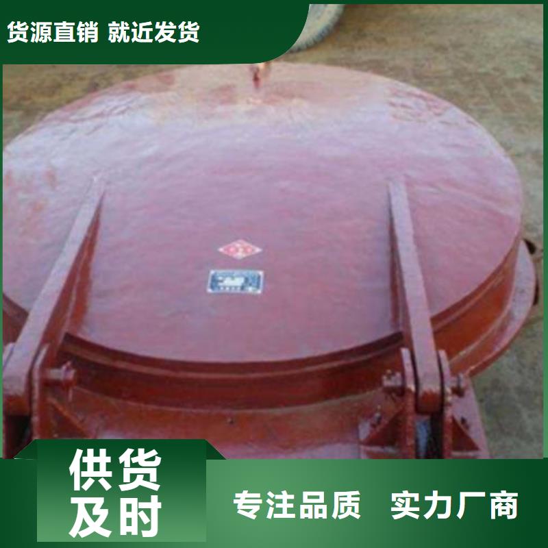 拍门应用领域