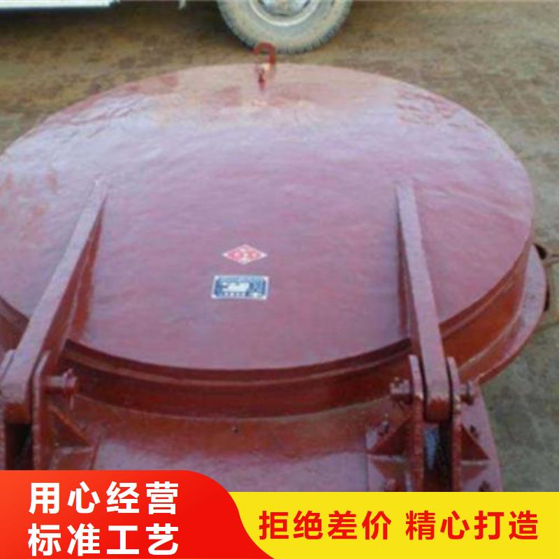 拍门质量不佳尽管来找我