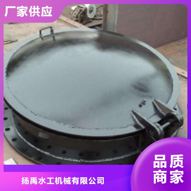拍门质量不佳尽管来找我