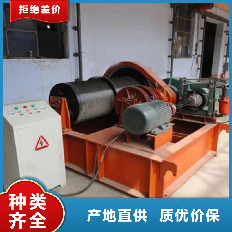 卷扬启闭机【铸铁闸门】选择我们选择放心
