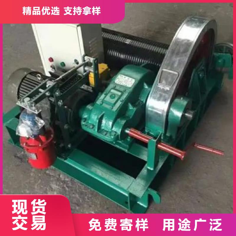 卷扬启闭机【铸铁闸门】质检合格出厂