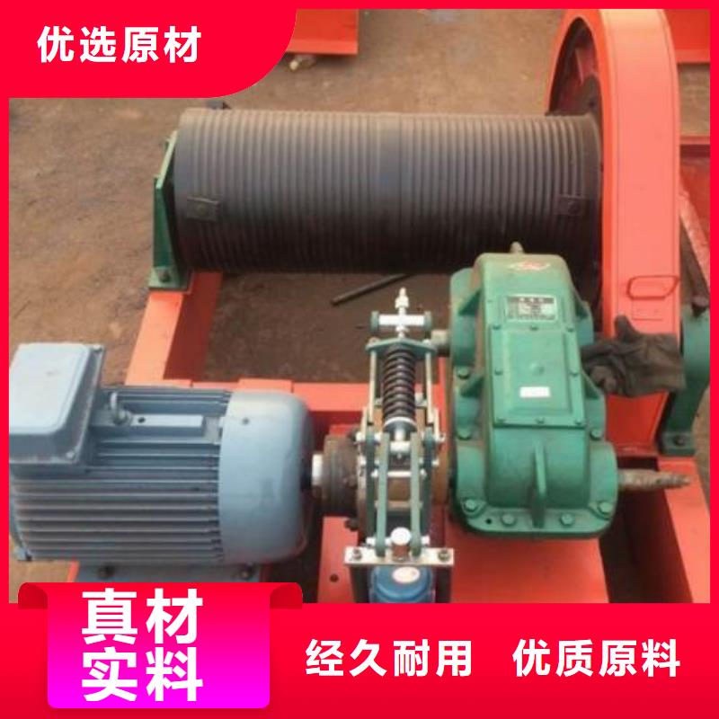 卷扬启闭机多年实力厂家