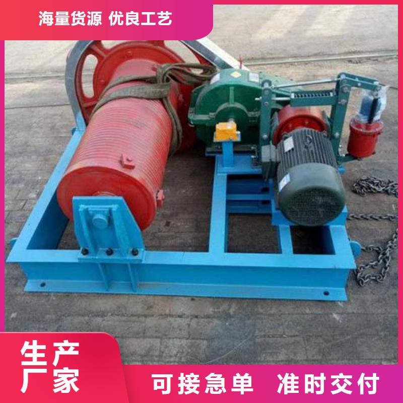 卷扬启闭机【铸铁闸门】选择我们选择放心