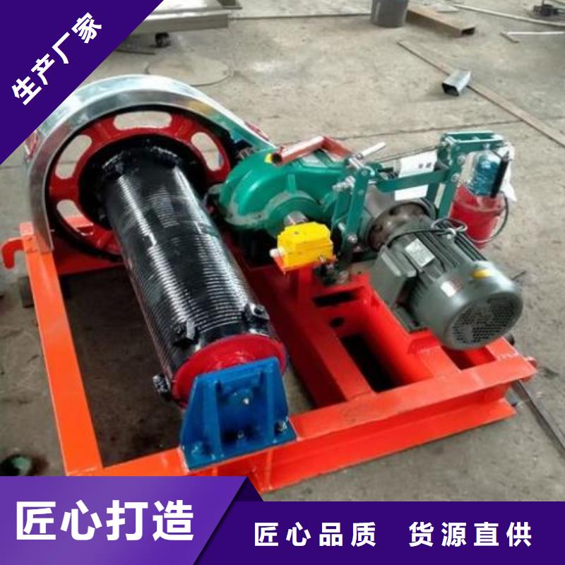  卷扬启闭机符合标准