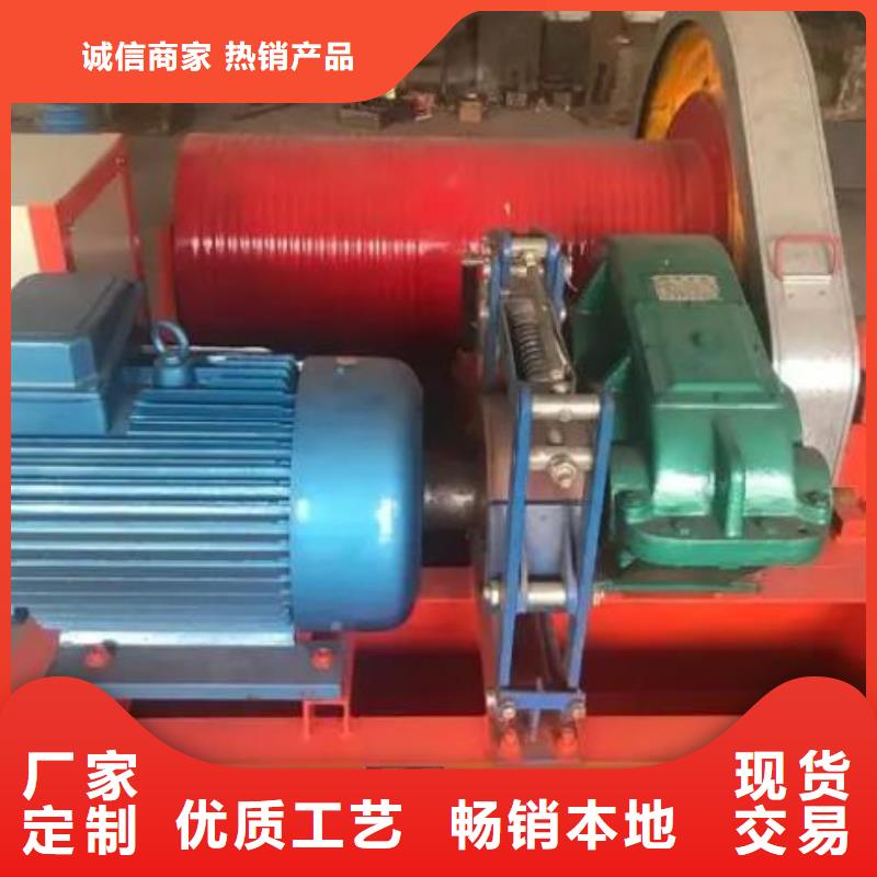 卷扬启闭机供应商