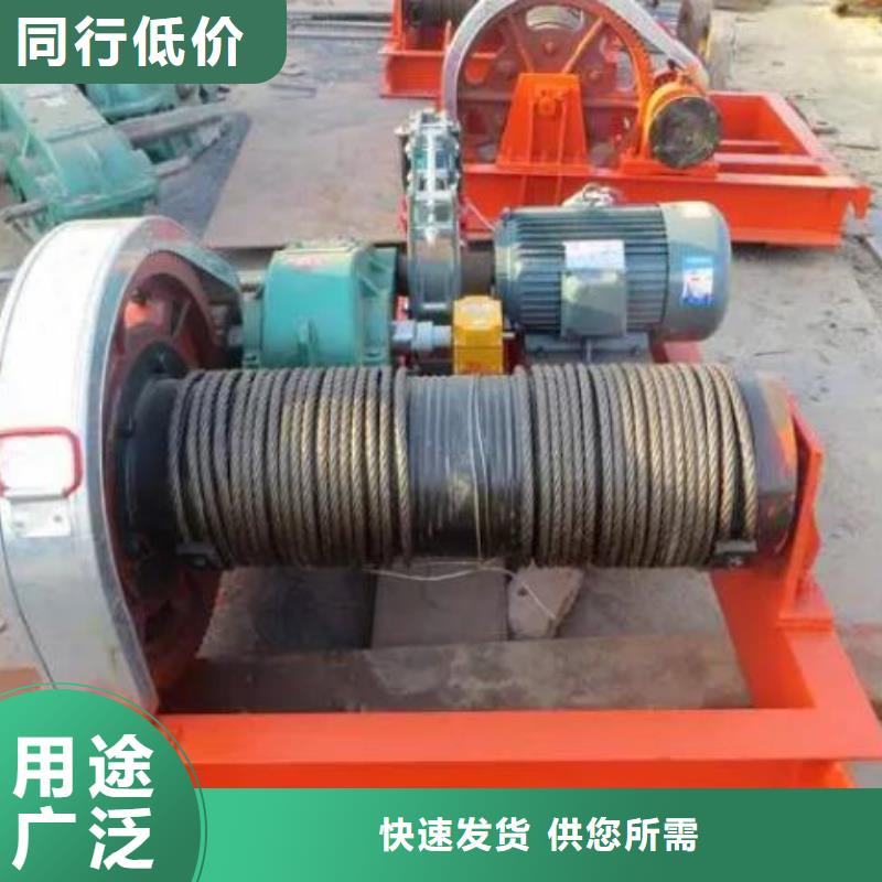 卷扬启闭机【铸铁闸门】选择我们选择放心