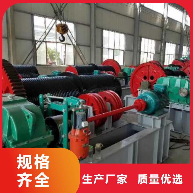 卷扬启闭机【铸铁闸门】质检合格出厂
