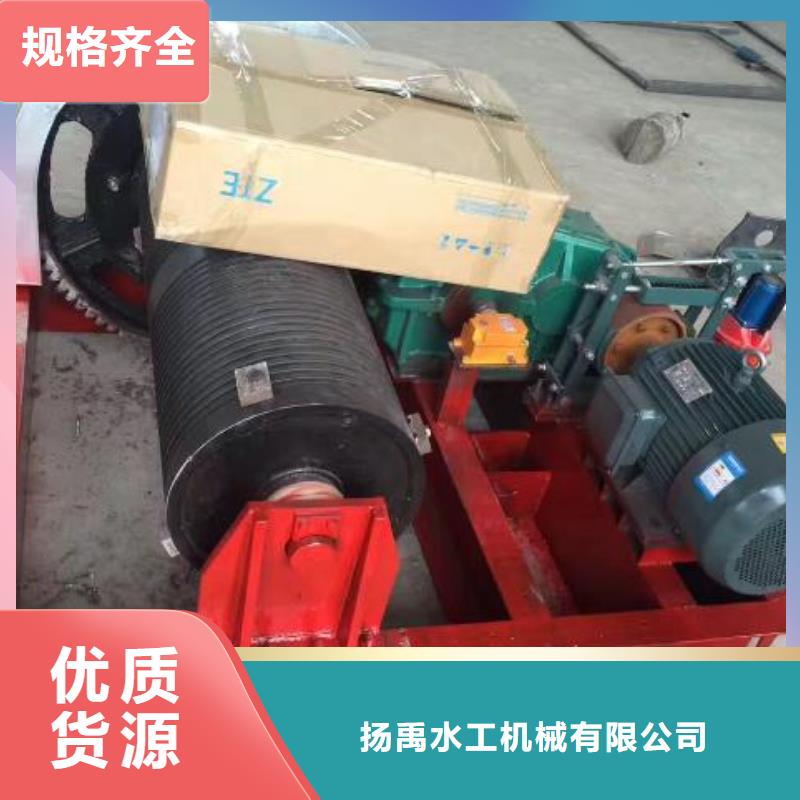 卷扬启闭机【铸铁闸门】质检合格出厂