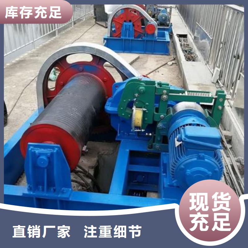 卷扬启闭机【铸铁闸门】质检合格出厂