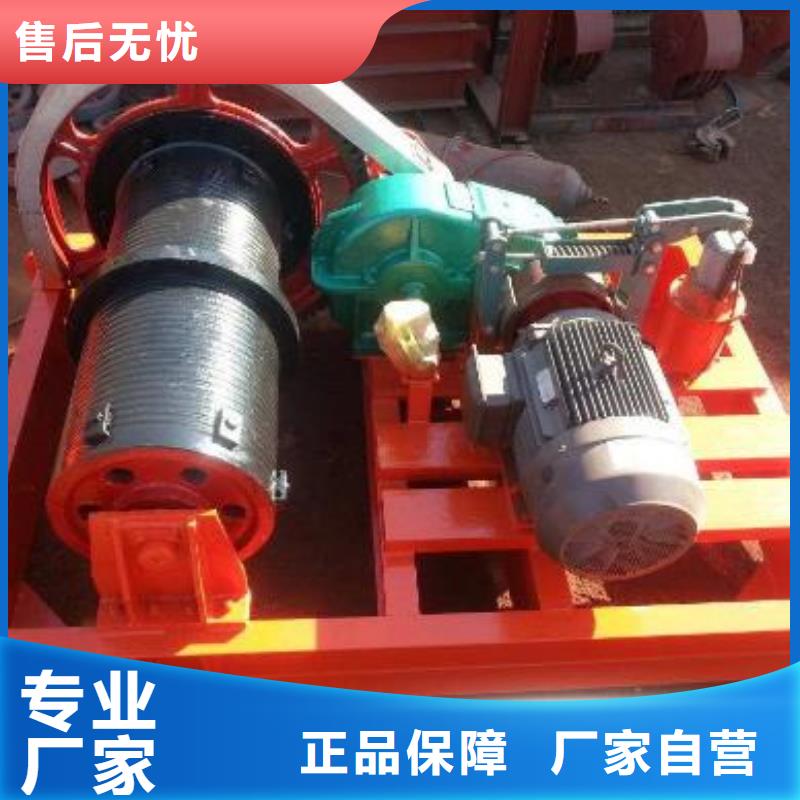 卷扬启闭机多年实力厂家