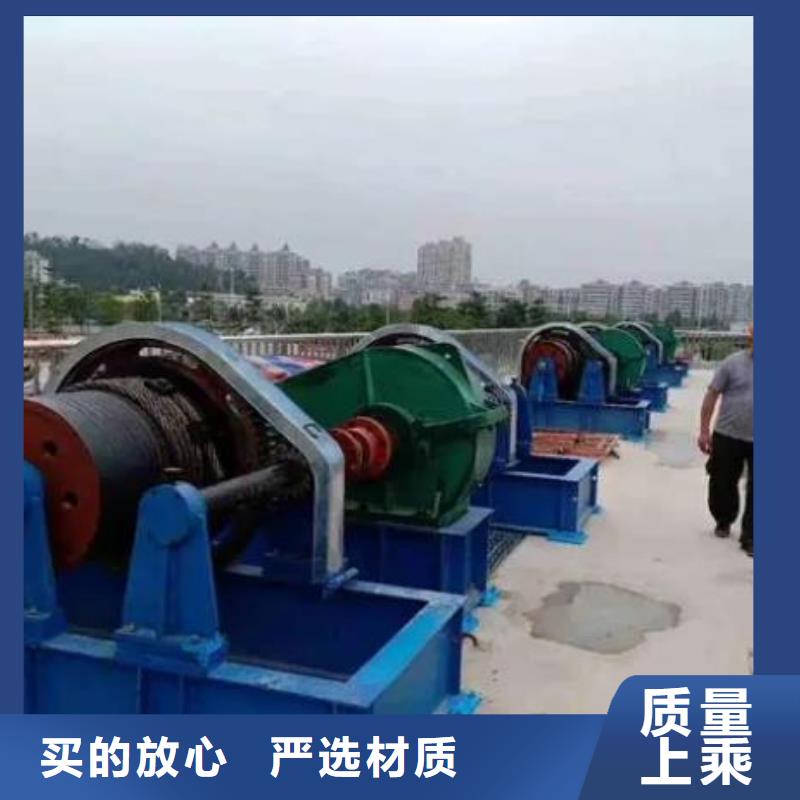卷扬启闭机【铸铁闸门】质检合格出厂