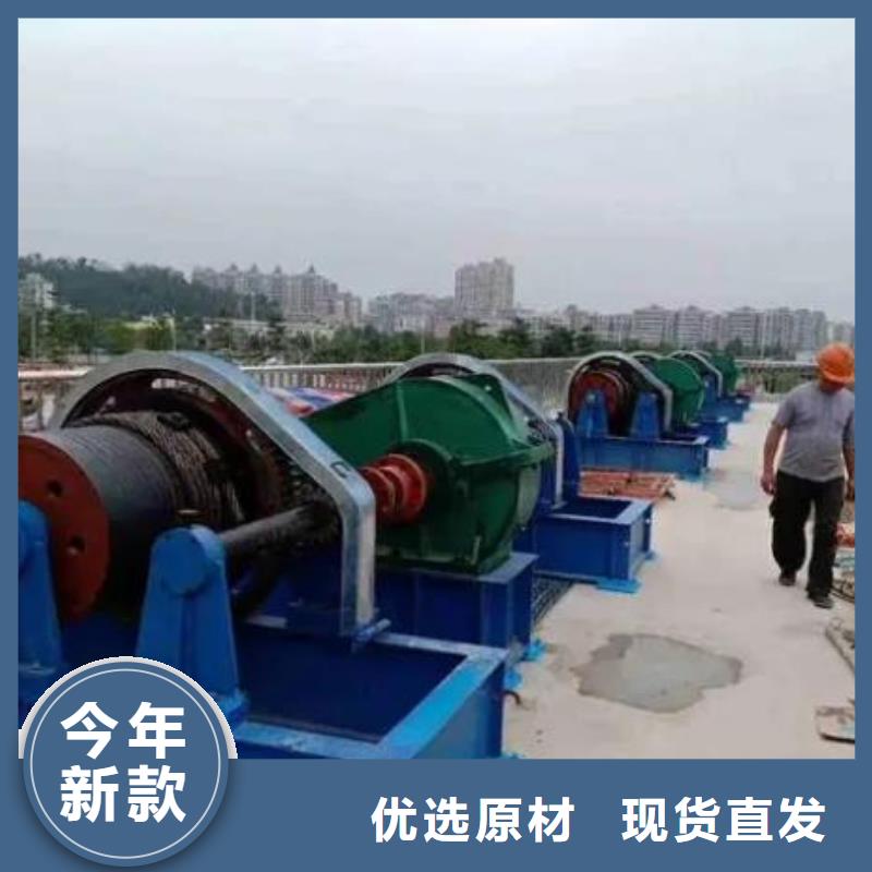 卷扬启闭机符合标准