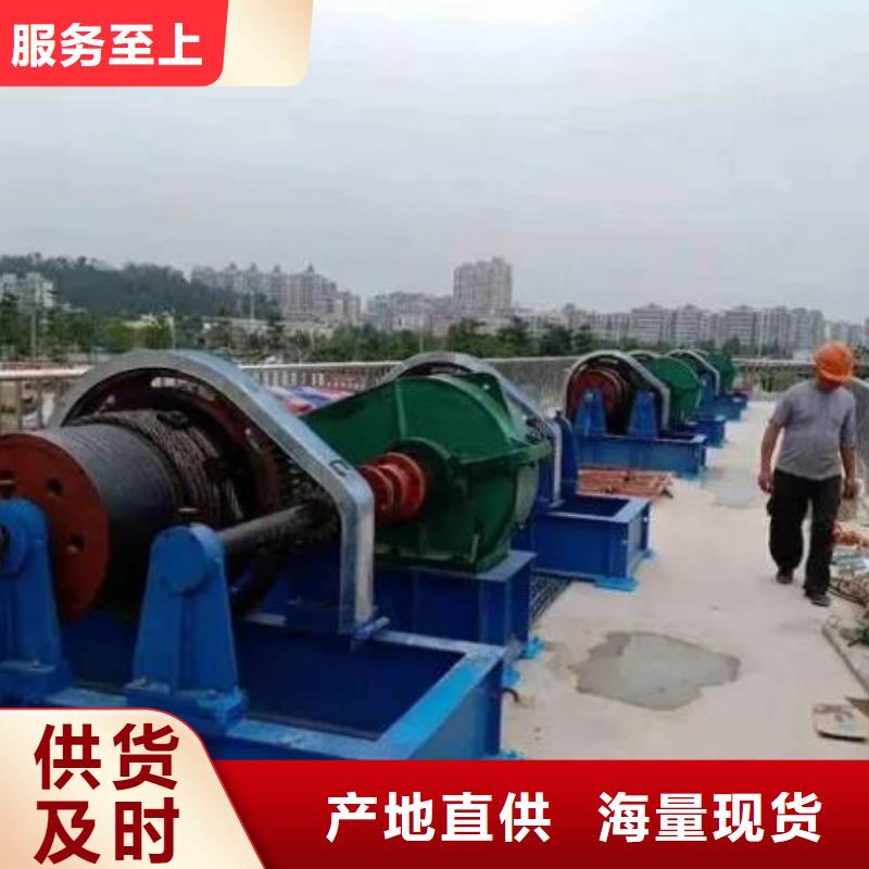 卷扬启闭机供应商