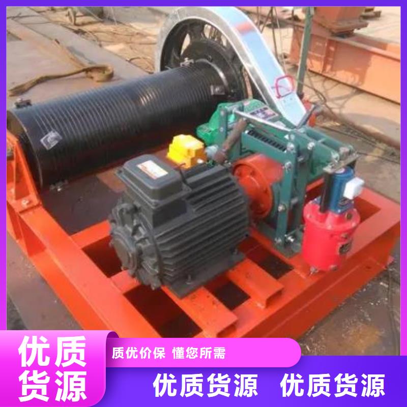卷扬启闭机【铸铁闸门】质检合格出厂