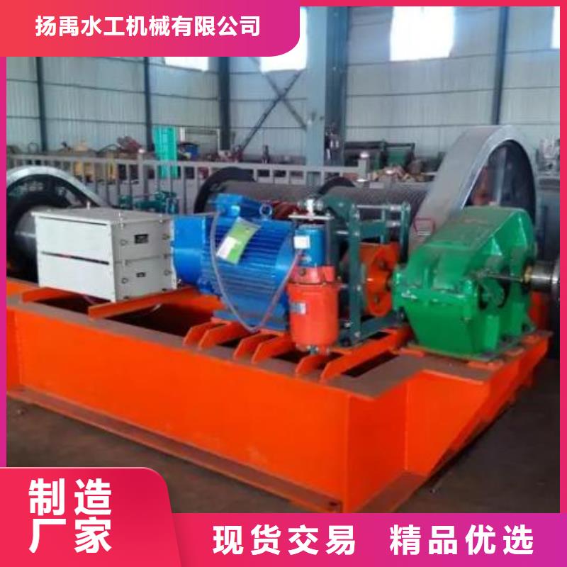 卷扬启闭机【铸铁闸门】质检合格出厂
