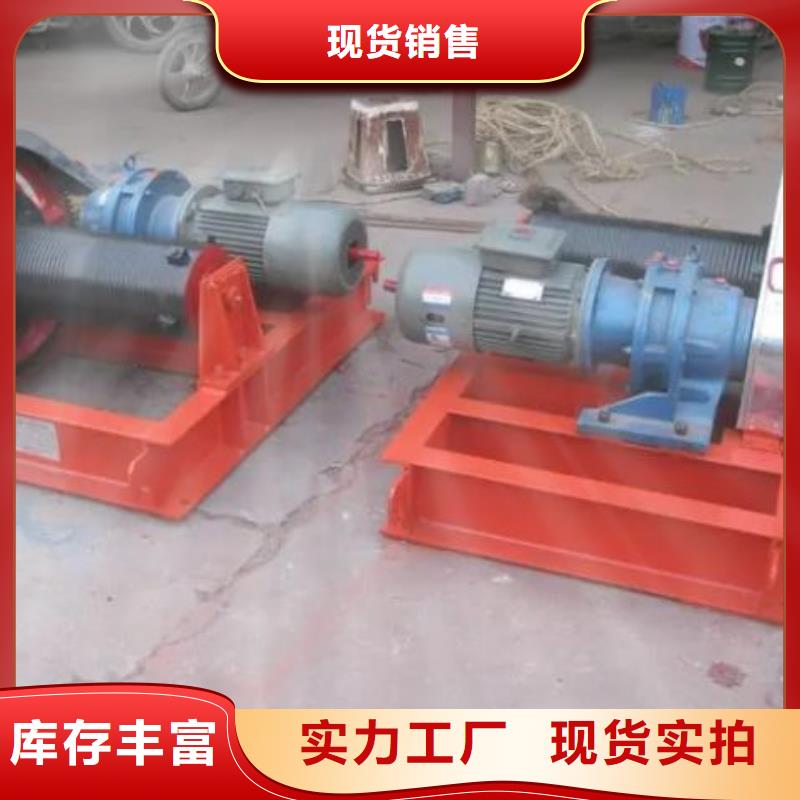 卷扬启闭机符合标准