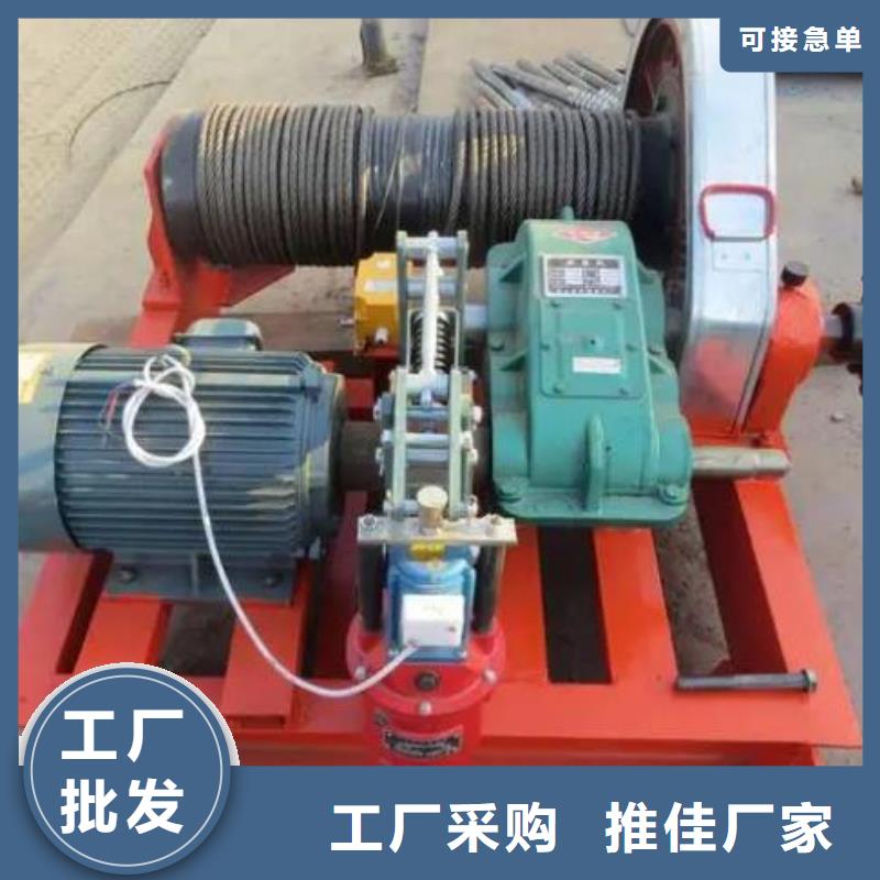 卷扬启闭机符合标准