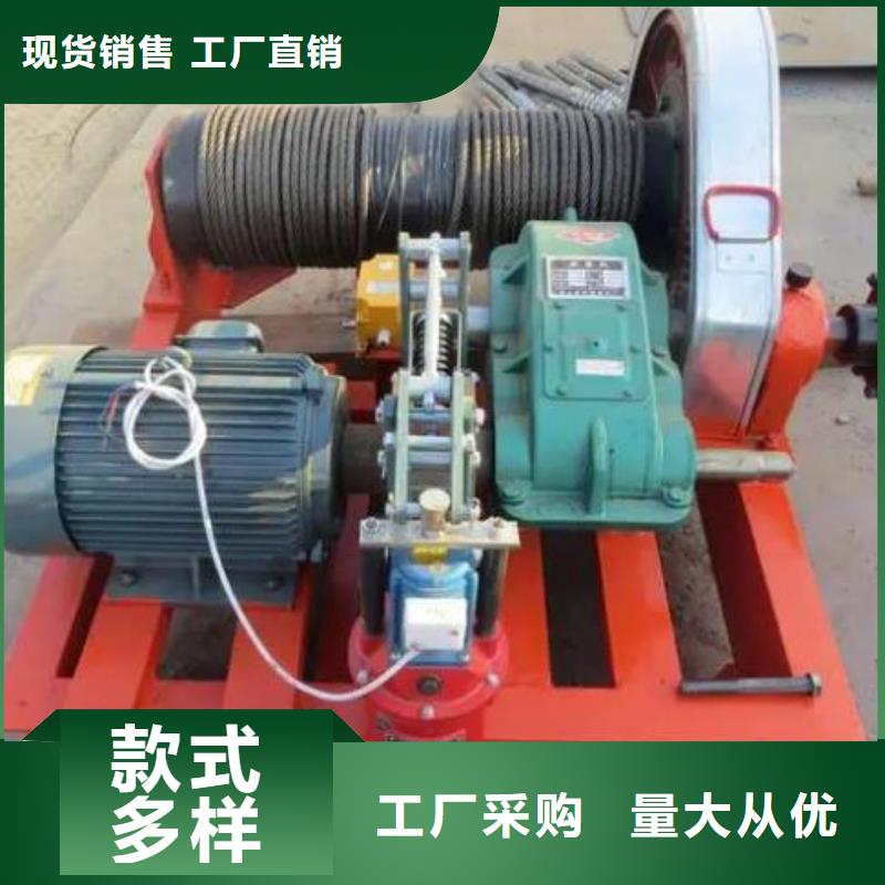 卷扬启闭机【铸铁闸门】质检合格出厂
