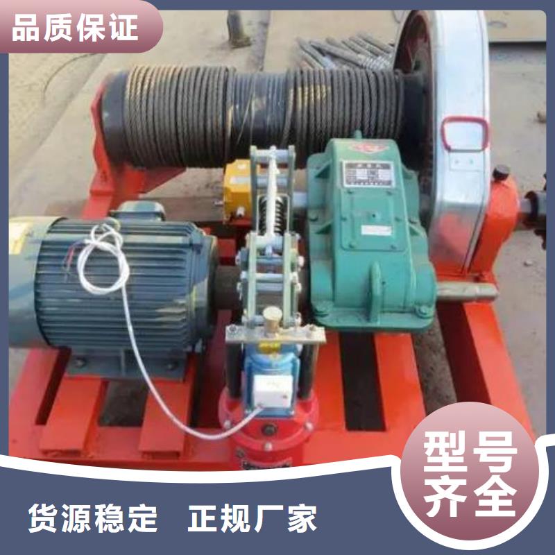 卷扬启闭机供应商
