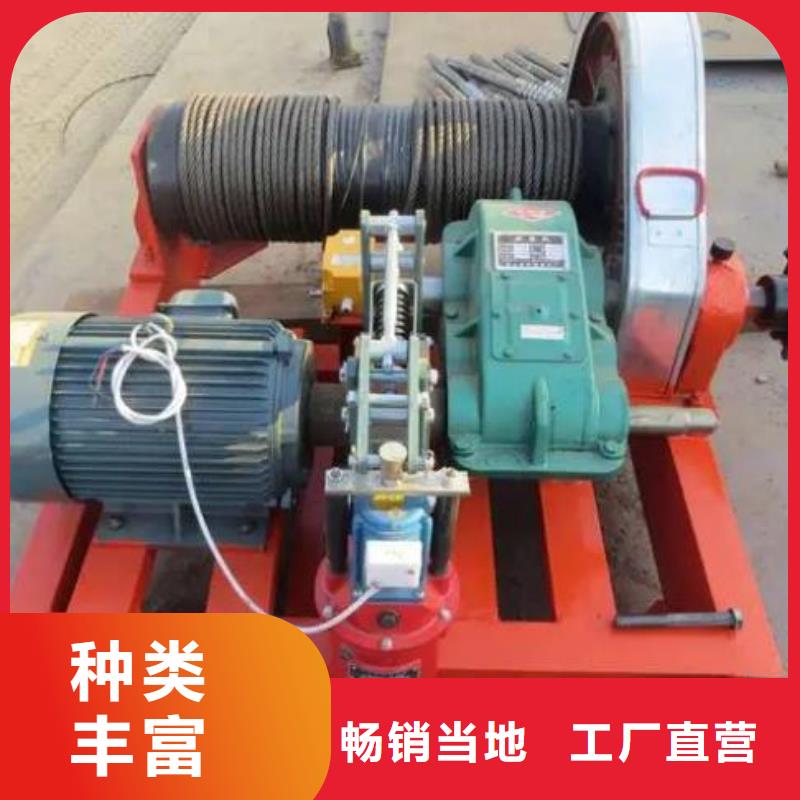 卷扬启闭机多年实力厂家