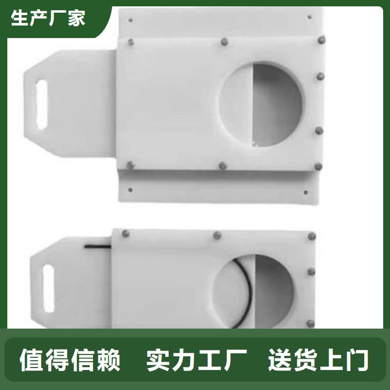 塑料闸门价格实在